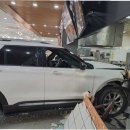 명휴게소 이미지