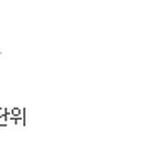 항주산업 이미지