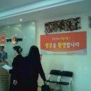 수완우미린2차 1 이미지
