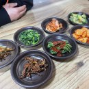 미자식당 이미지