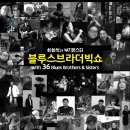 몬스터21