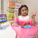 이엠하이클래스학원 | 유아태블릿 엘리하이 키즈 후기 초등학교 입학준비 탄탄하게