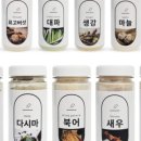 산들국수 - 제주시 | 산들국수