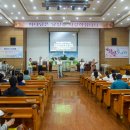 콜롬비아+몽골여선교회 주관예배 (2023. 5. 14 오후찬양예배) 이미지
