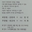 범천1동-3 이미지