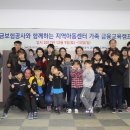예금보험공사글로벌교육센터 이미지
