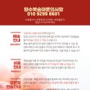 향수농장 이미지