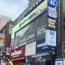 덕천동미용실 26도헤어 매트브라운 염색 후기