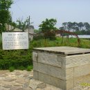 전봉준 고택 이미지