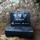 입석초교 이미지