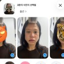 코스모의원 | 2026 hi 🚎