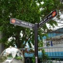 동아제약(물류센터) 이미지