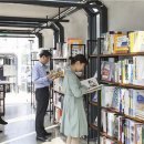 도서출판문학산책 이미지