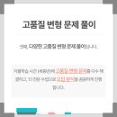 재현고등학교 이미지