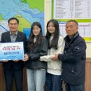 벌교고등학교 이미지