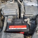 군산밧데리할인마트 이미지