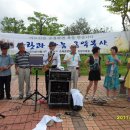 2011년 7월 16일 북구우산근린공원 봉사사진 이미지