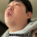 호호베이킹