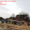 봉소2리마을회관 이미지