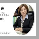 예사랑 복지용구 이미지