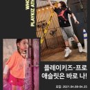롱플레이스튜디오 이미지