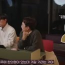 명성부부한의원 이미지