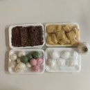 영진떡집