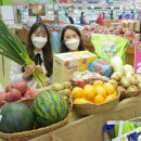 시티할인마트 이미지