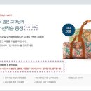 더바스 이미지