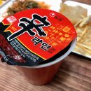 풍년야식 이미지