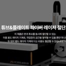 주식회사 대영식품