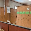 진부령 한증막 이미지