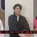부자네 가든 이미지
