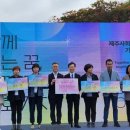 마미사회적협동조합