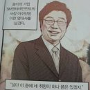 고고파티 이미지