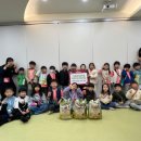 시립대야센트럴푸르지오어린이집 이미지