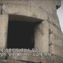 신라첨성대 이미지
