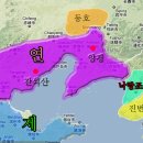 진나라 Daum카페