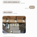 세세종농협봉암점 | 아낌e보금자리론 체증식 분할상환 대출 완료 | 연말정산 소득공제 | 대지권 미등기 대출 실행