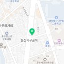 한방약국 청라 이미지
