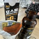 그놈포차울산전하점 | [울산 일산지] 살아있네 조개구이 + 동경생포차 : 일산해수욕장 술집 내돈내먹 솔직후기