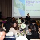 휴먼&서비스네트워크 이미지