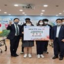 중보뜰카페평동주민자치위원회 | [정도일보] 수원시 권선구 고색향토문화전시관 중보뜰 카페, 수익금으로 장학금 220만원 나눔