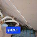 보일러프라자