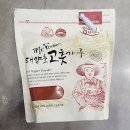 정담원
