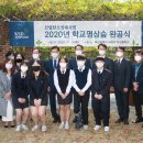 다선중학교 이미지