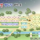 달과별 캠핑장 이미지