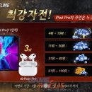 글로벌레드 이미지