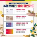 폰스토어 네이버블로그