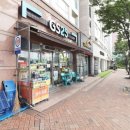 용인자이 아파트 놀이터 이미지